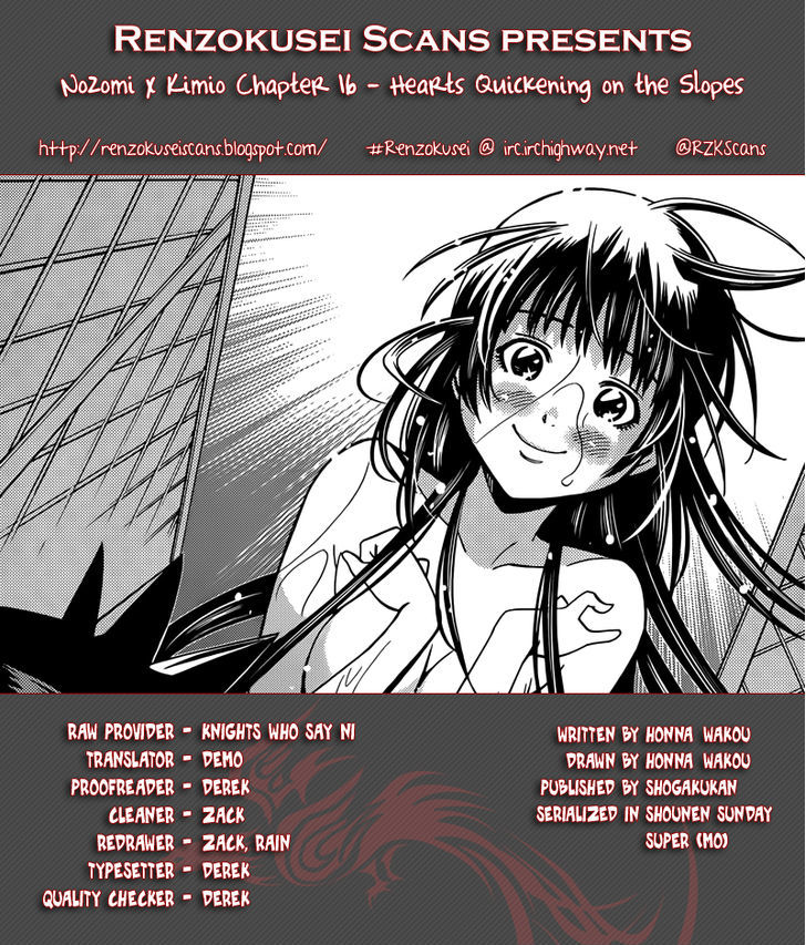 Nozo x Kimi Chapter 16 page 1 - Chapter 16 : Hearts Quickening on the Slopes