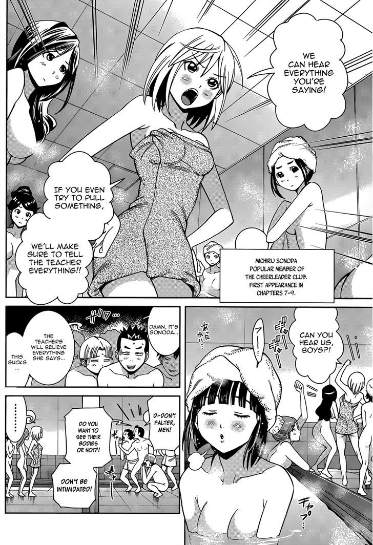 Nozo x Kimi Chapter 16 page 11 - Chapter 16 : Hearts Quickening on the Slopes