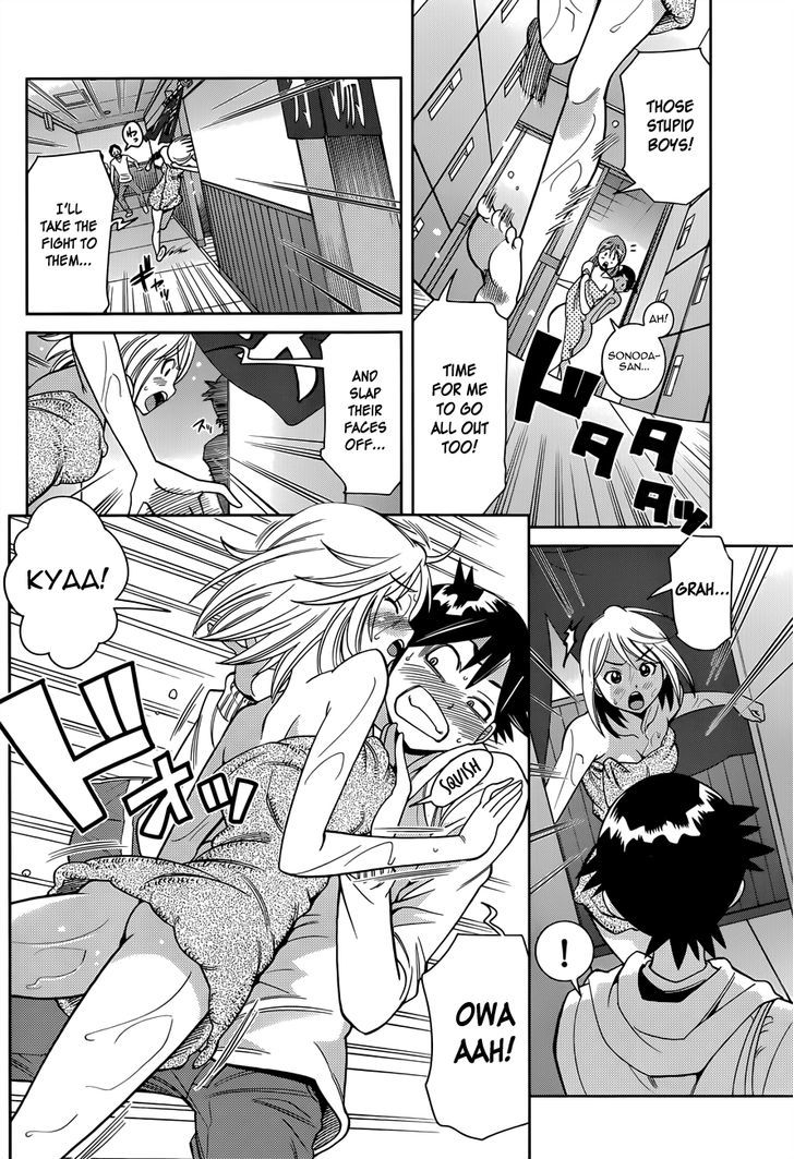 Nozo x Kimi Chapter 16 page 15 - Chapter 16 : Hearts Quickening on the Slopes