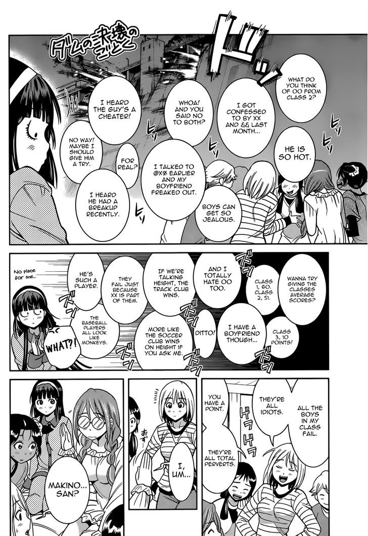 Nozo x Kimi Chapter 16 page 19 - Chapter 16 : Hearts Quickening on the Slopes