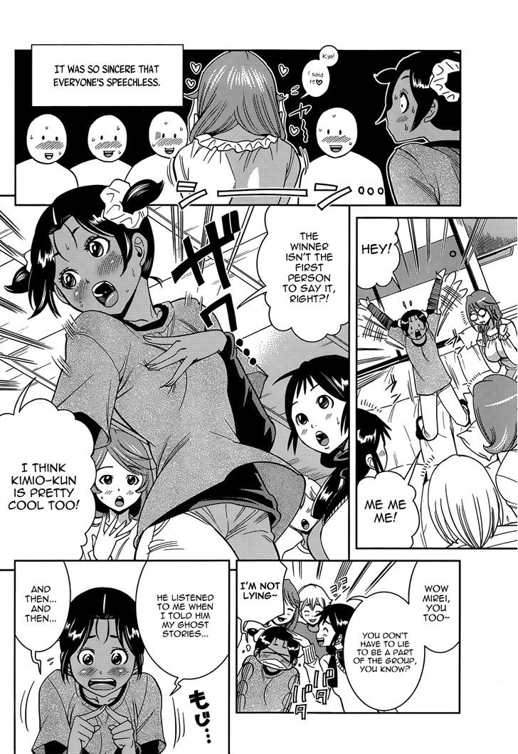 Nozo x Kimi Chapter 16 page 21 - Chapter 16 : Hearts Quickening on the Slopes