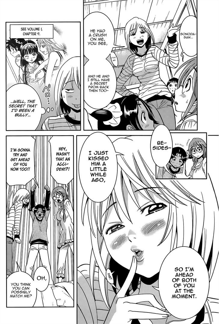 Nozo x Kimi Chapter 16 page 23 - Chapter 16 : Hearts Quickening on the Slopes