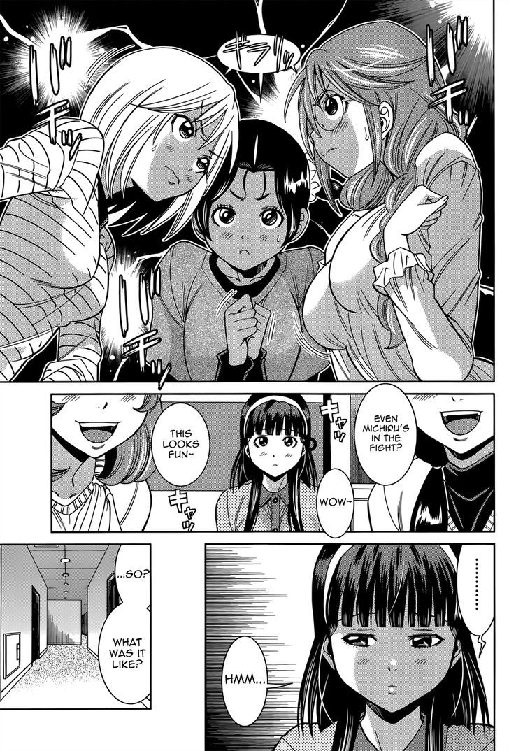 Nozo x Kimi Chapter 16 page 24 - Chapter 16 : Hearts Quickening on the Slopes