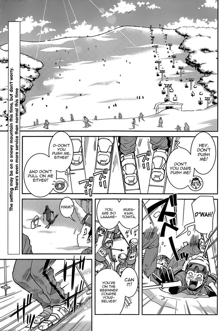 Nozo x Kimi Chapter 16 page 3 - Chapter 16 : Hearts Quickening on the Slopes
