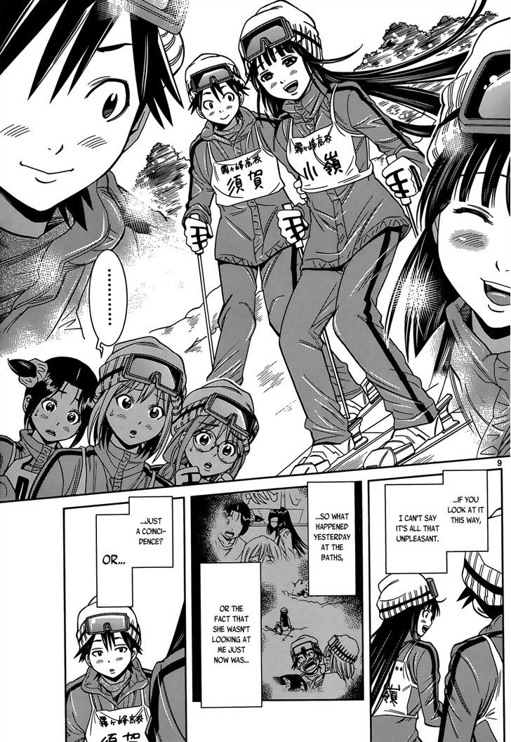 Nozo x Kimi Chapter 17 page 10 - Chapter 17 : In the Closet
