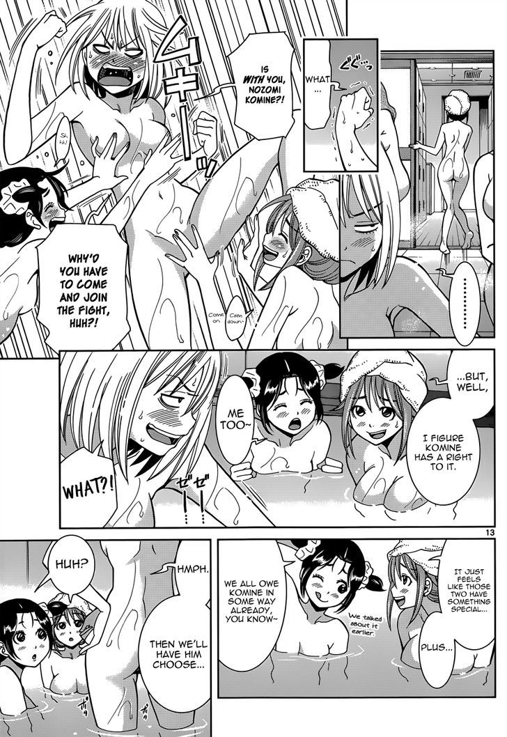 Nozo x Kimi Chapter 17 page 14 - Chapter 17 : In the Closet