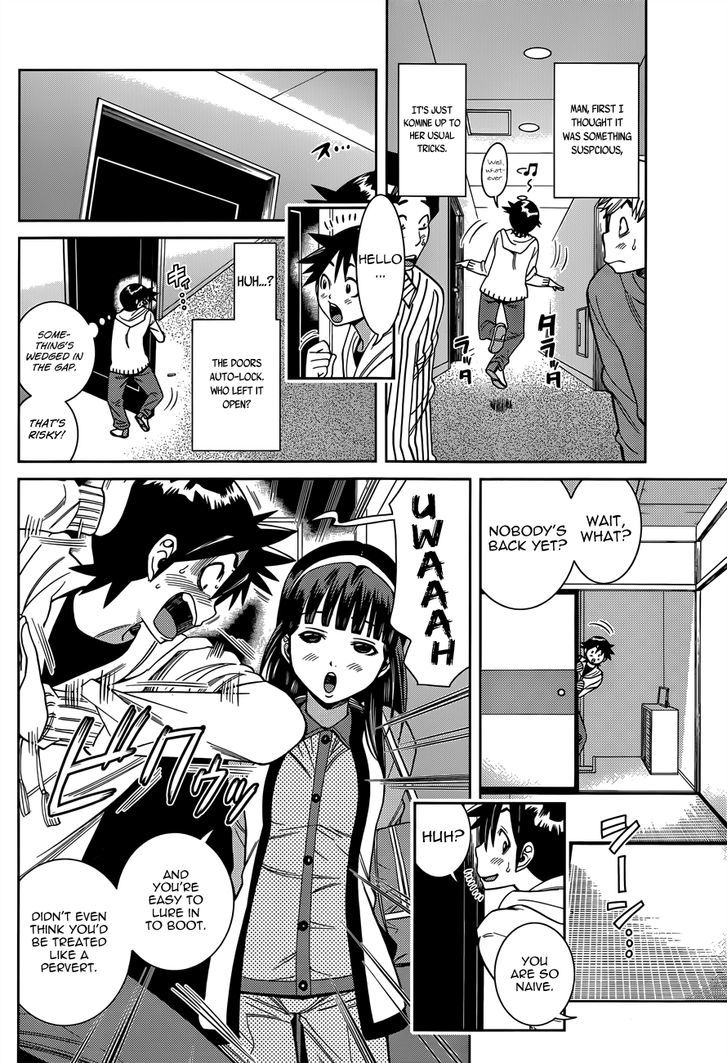 Nozo x Kimi Chapter 17 page 17 - Chapter 17 : In the Closet