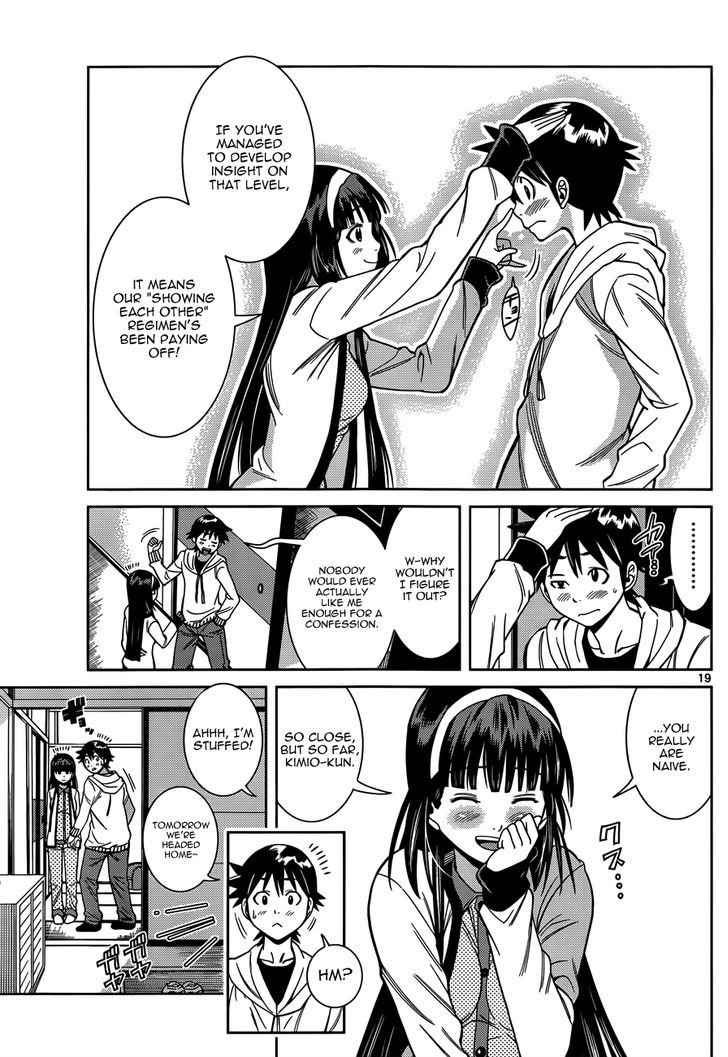 Nozo x Kimi Chapter 17 page 20 - Chapter 17 : In the Closet