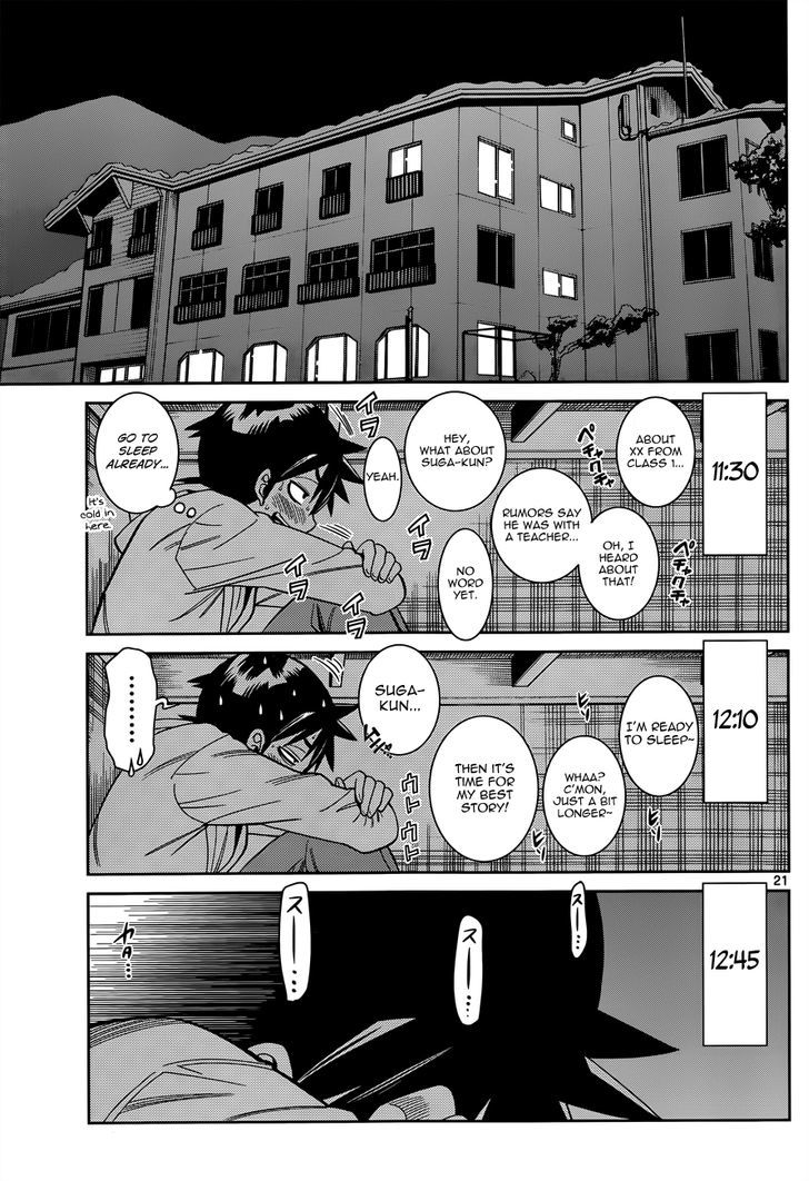 Nozo x Kimi Chapter 17 page 22 - Chapter 17 : In the Closet