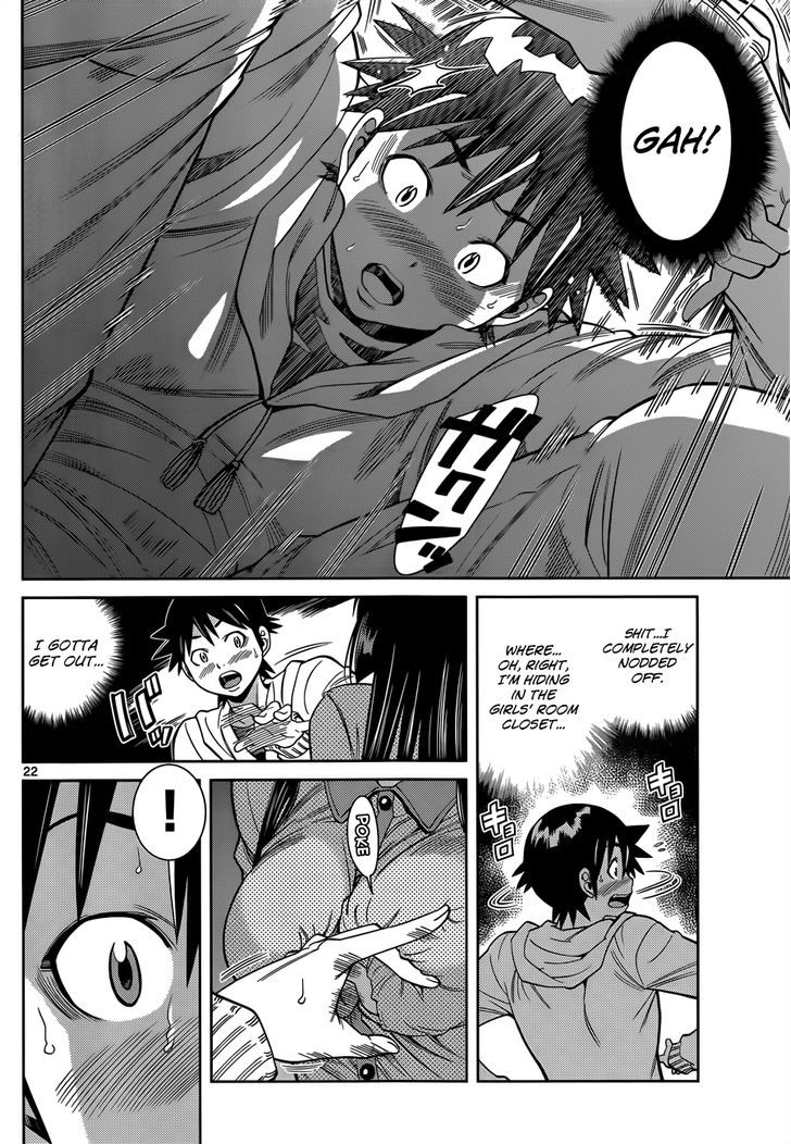 Nozo x Kimi Chapter 17 page 23 - Chapter 17 : In the Closet
