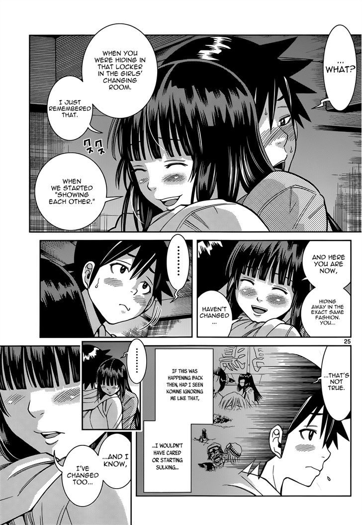 Nozo x Kimi Chapter 17 page 26 - Chapter 17 : In the Closet