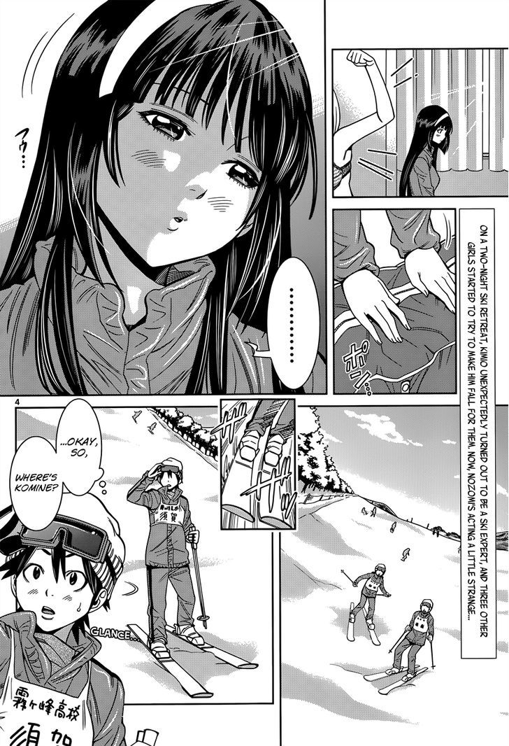 Nozo x Kimi Chapter 17 page 5 - Chapter 17 : In the Closet