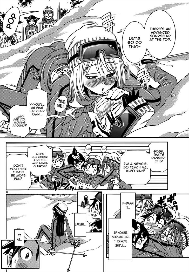 Nozo x Kimi Chapter 17 page 7 - Chapter 17 : In the Closet
