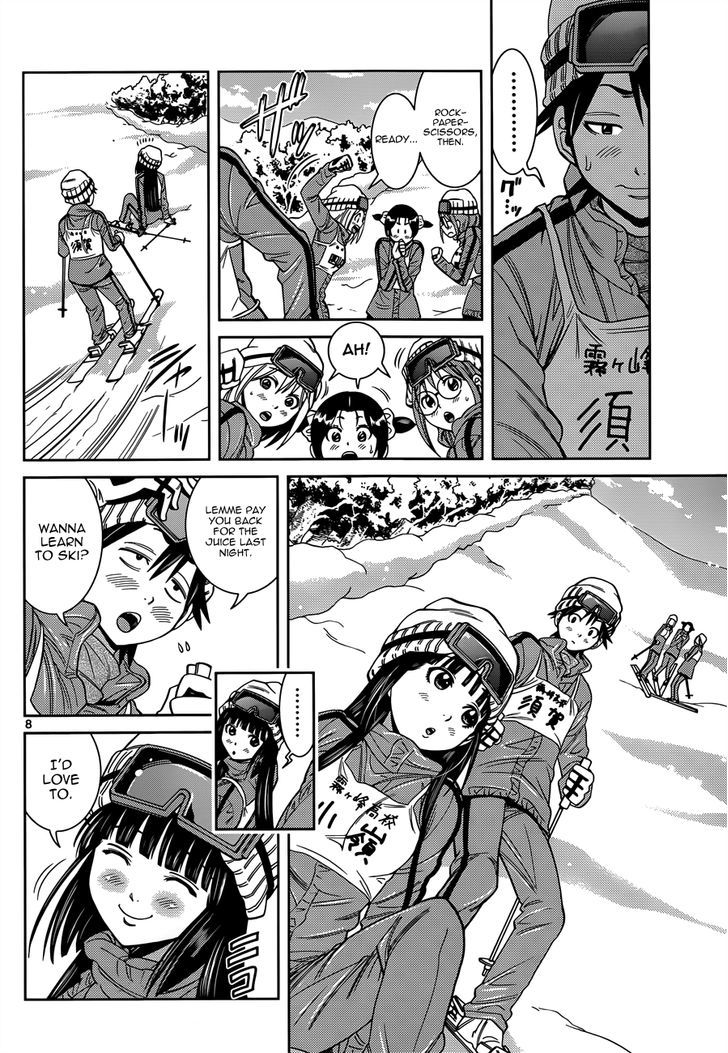Nozo x Kimi Chapter 17 page 9 - Chapter 17 : In the Closet