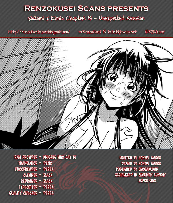 Nozo x Kimi Chapter 18 page 1 - Chapter 18 : Unexpected Reunion