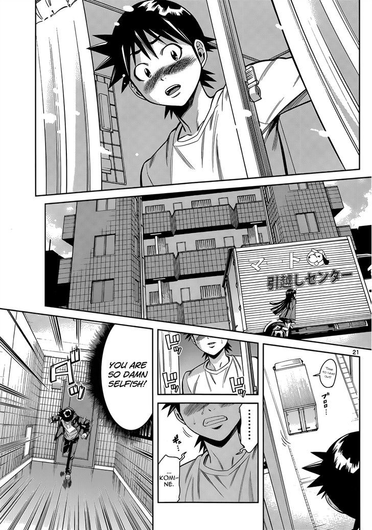 Nozo x Kimi Chapter 19 page 21 - Chapter 19 : Precious Feelings