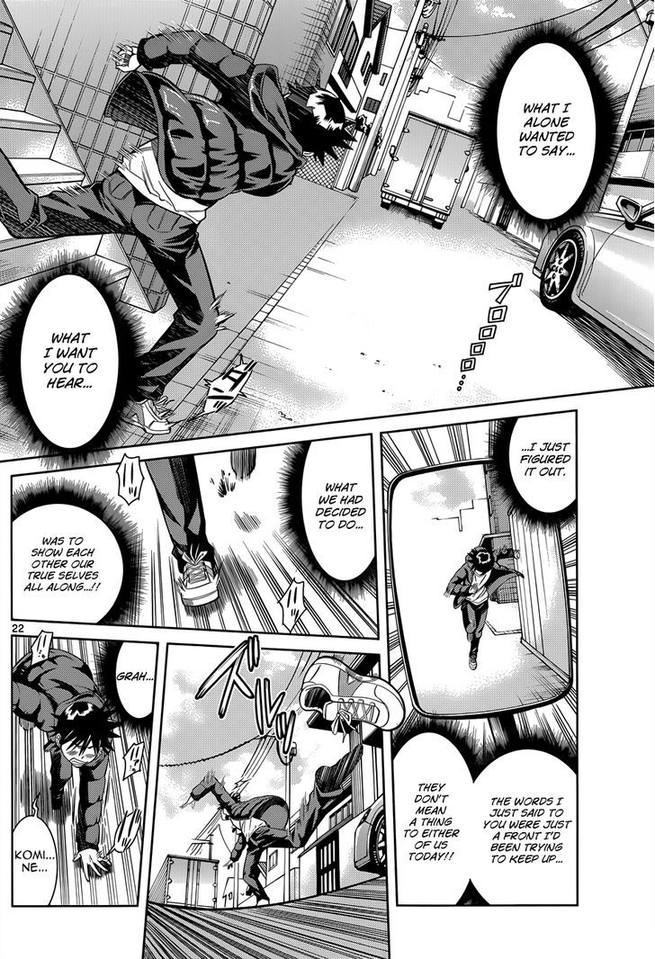 Nozo x Kimi Chapter 19 page 22 - Chapter 19 : Precious Feelings