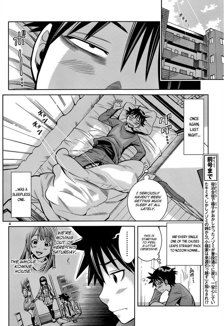 Nozo x Kimi Chapter 19 page 4 - Chapter 19 : Precious Feelings