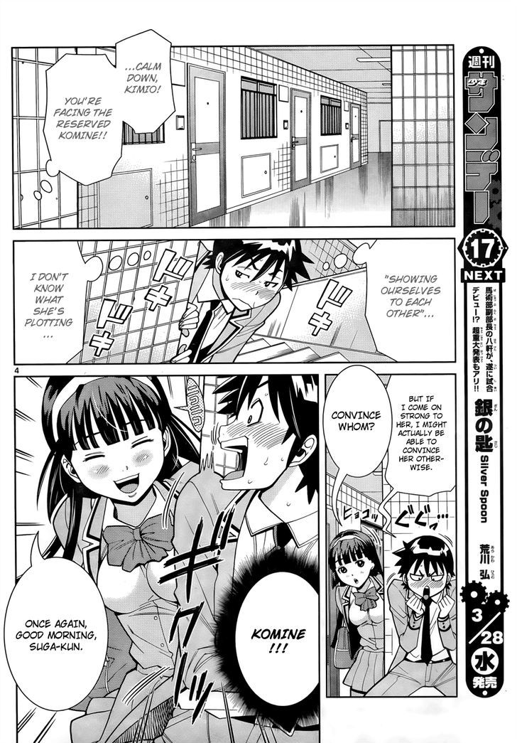Nozo x Kimi Chapter 2 page 5 - Chapter 2 : Stairs and Skirt