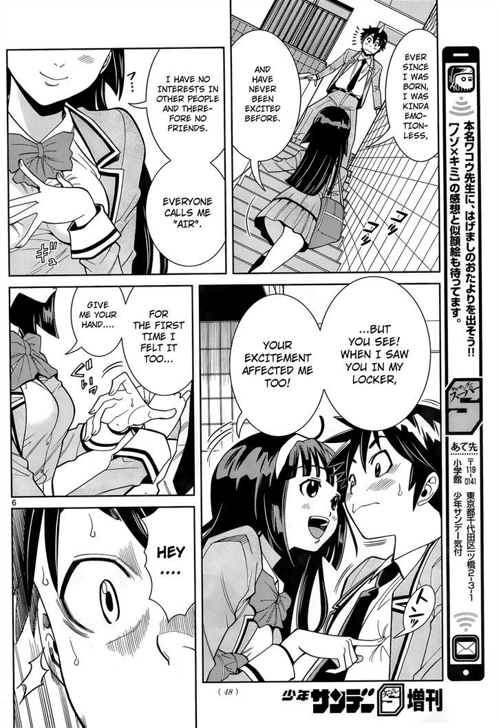 Nozo x Kimi Chapter 2 page 7 - Chapter 2 : Stairs and Skirt