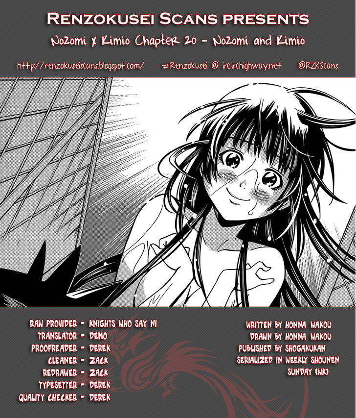 Nozo x Kimi Chapter 20 page 1 - Chapter 20 : Nozomi and Kimio