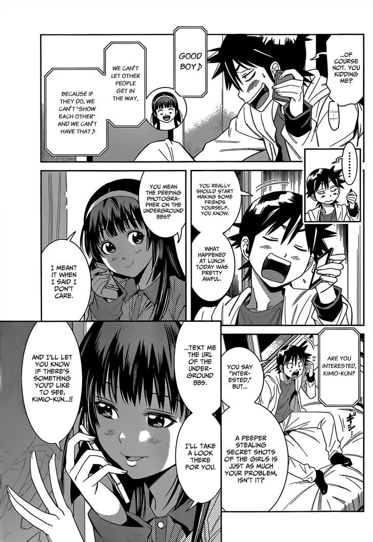 Nozo x Kimi Chapter 20 page 17 - Chapter 20 : Nozomi and Kimio