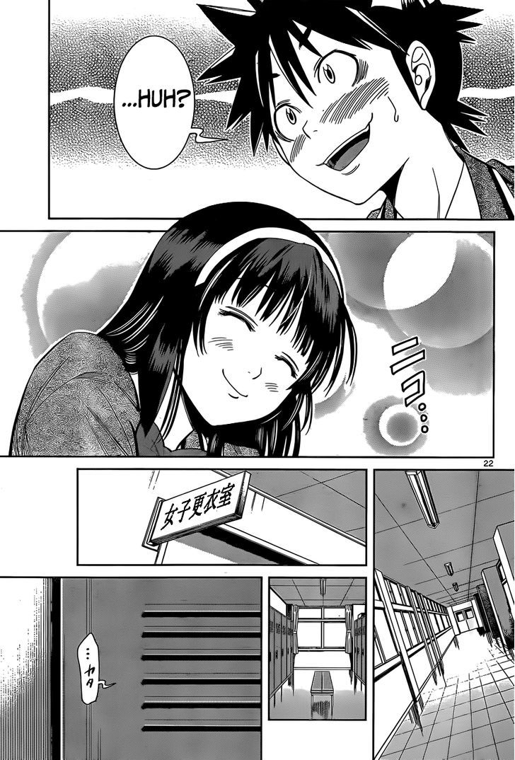 Nozo x Kimi Chapter 20 page 23 - Chapter 20 : Nozomi and Kimio