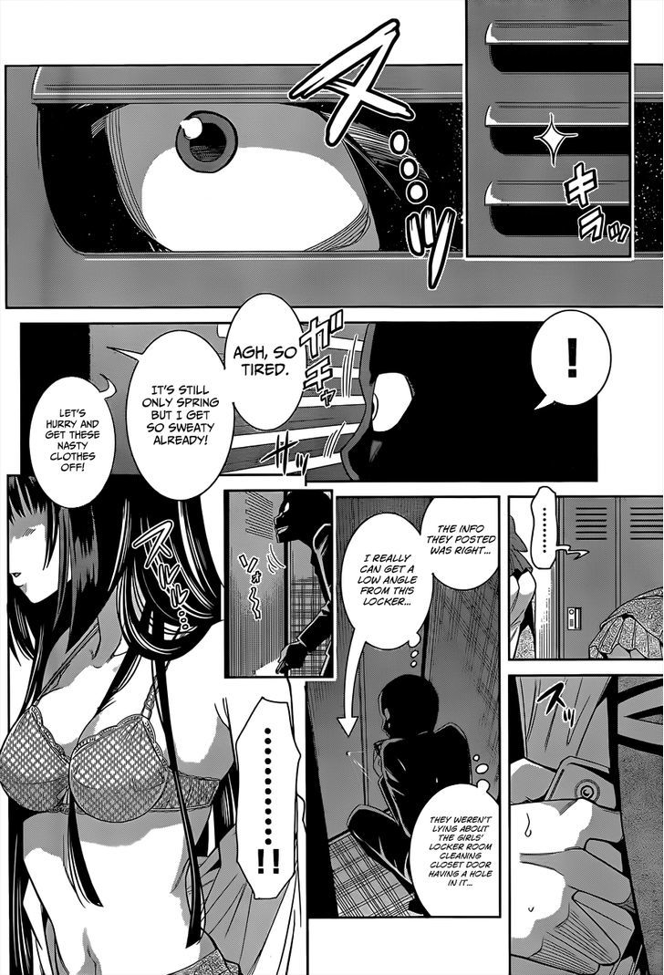 Nozo x Kimi Chapter 20 page 24 - Chapter 20 : Nozomi and Kimio