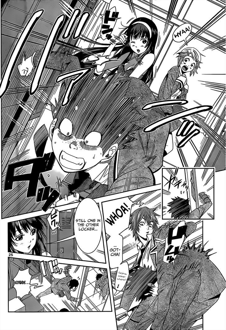 Nozo x Kimi Chapter 20 page 26 - Chapter 20 : Nozomi and Kimio