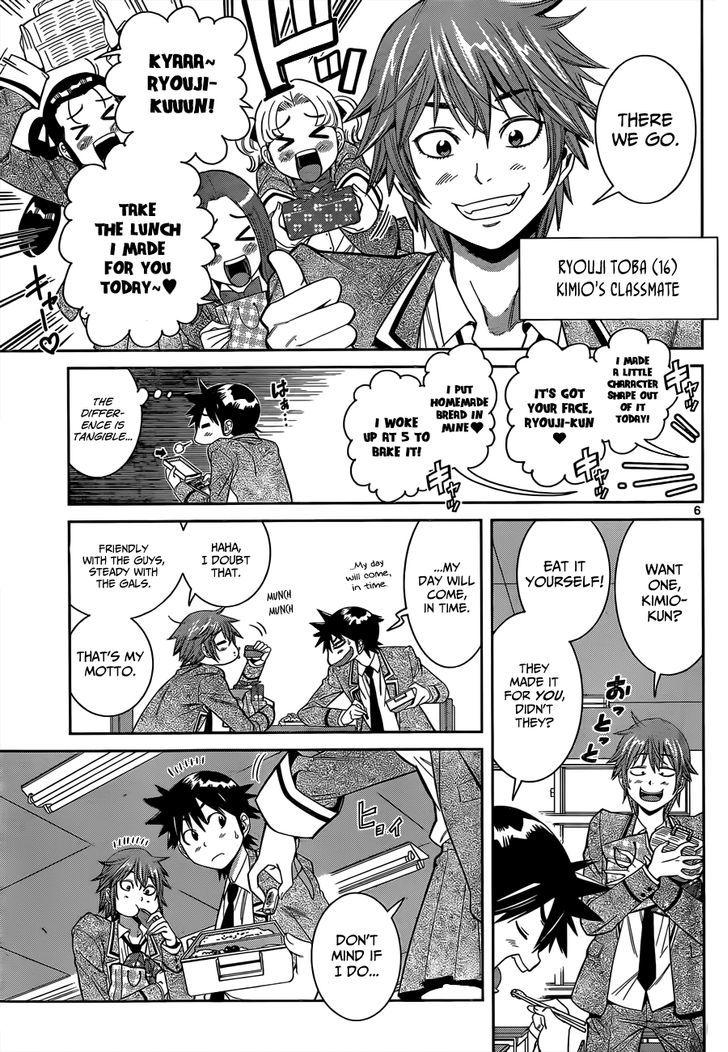Nozo x Kimi Chapter 20 page 7 - Chapter 20 : Nozomi and Kimio