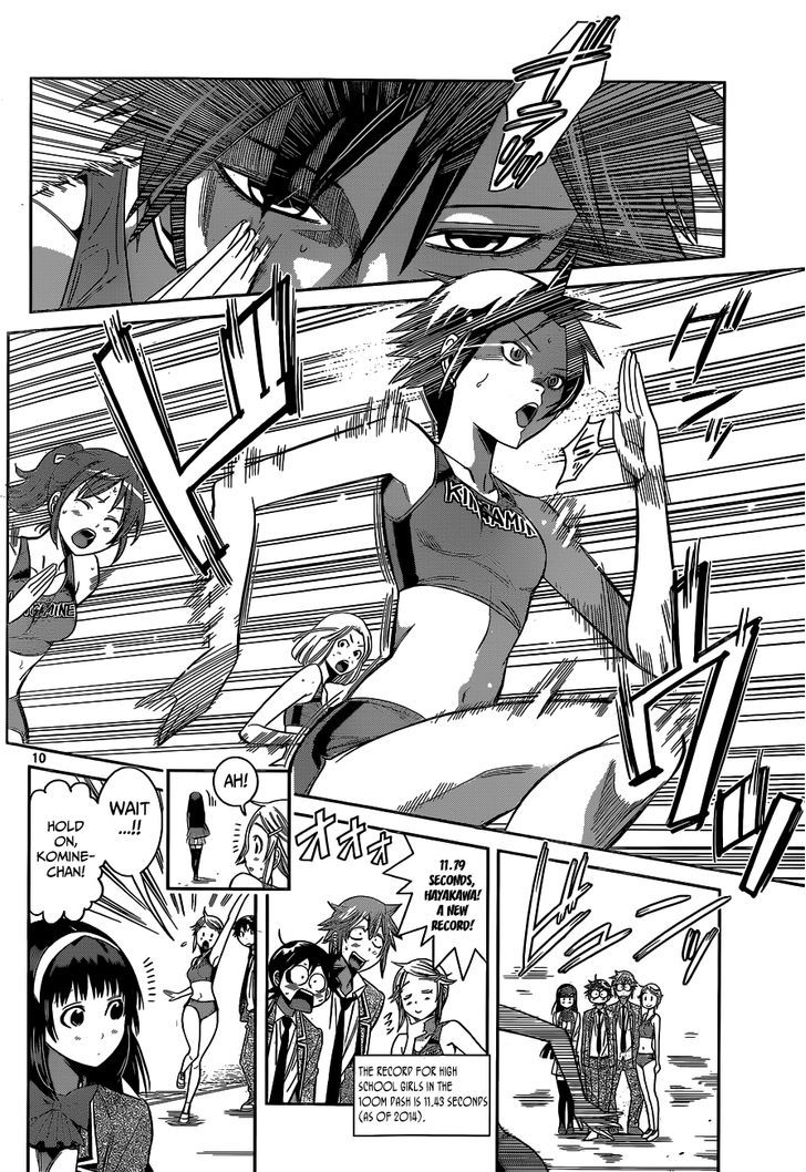 Nozo x Kimi Chapter 21 page 12 - Chapter 21 : Mahiru's Request