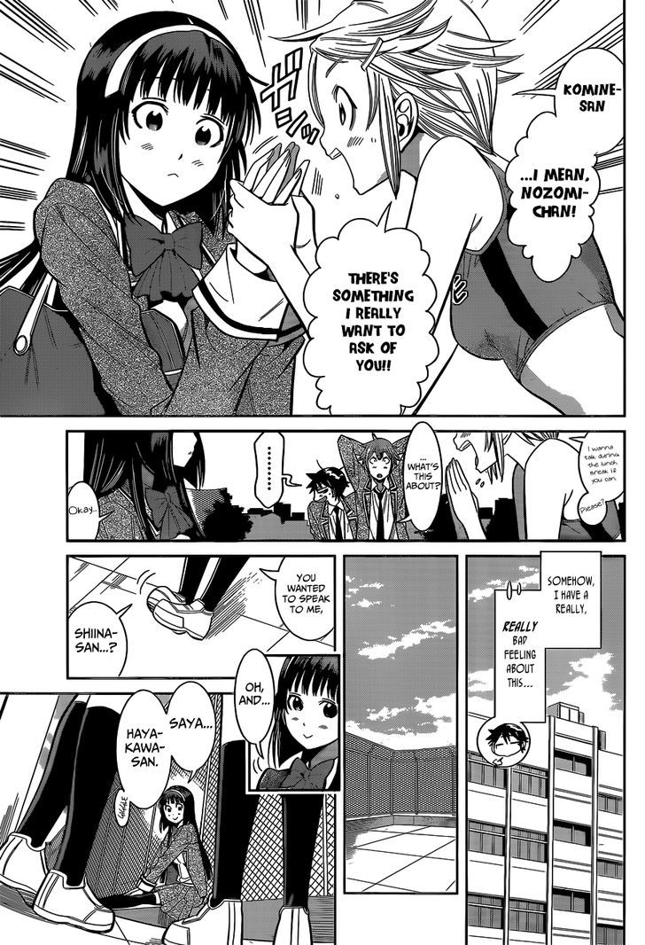 Nozo x Kimi Chapter 21 page 13 - Chapter 21 : Mahiru's Request