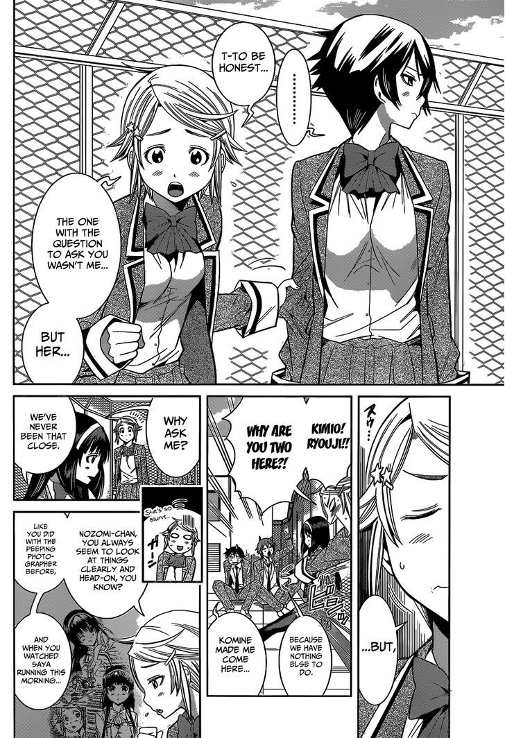 Nozo x Kimi Chapter 21 page 14 - Chapter 21 : Mahiru's Request