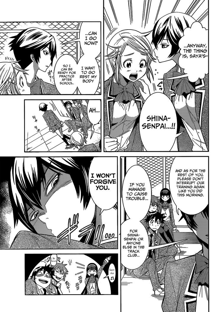Nozo x Kimi Chapter 21 page 15 - Chapter 21 : Mahiru's Request