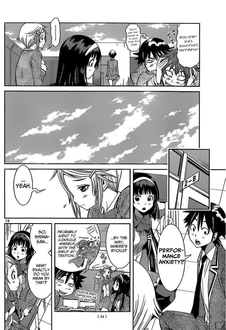 Nozo x Kimi Chapter 21 page 16 - Chapter 21 : Mahiru's Request