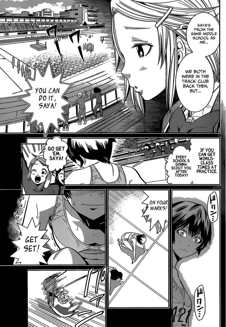 Nozo x Kimi Chapter 21 page 17 - Chapter 21 : Mahiru's Request