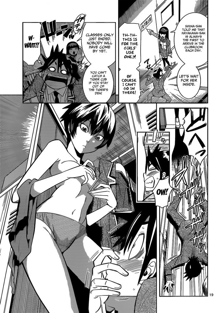 Nozo x Kimi Chapter 21 page 21 - Chapter 21 : Mahiru's Request