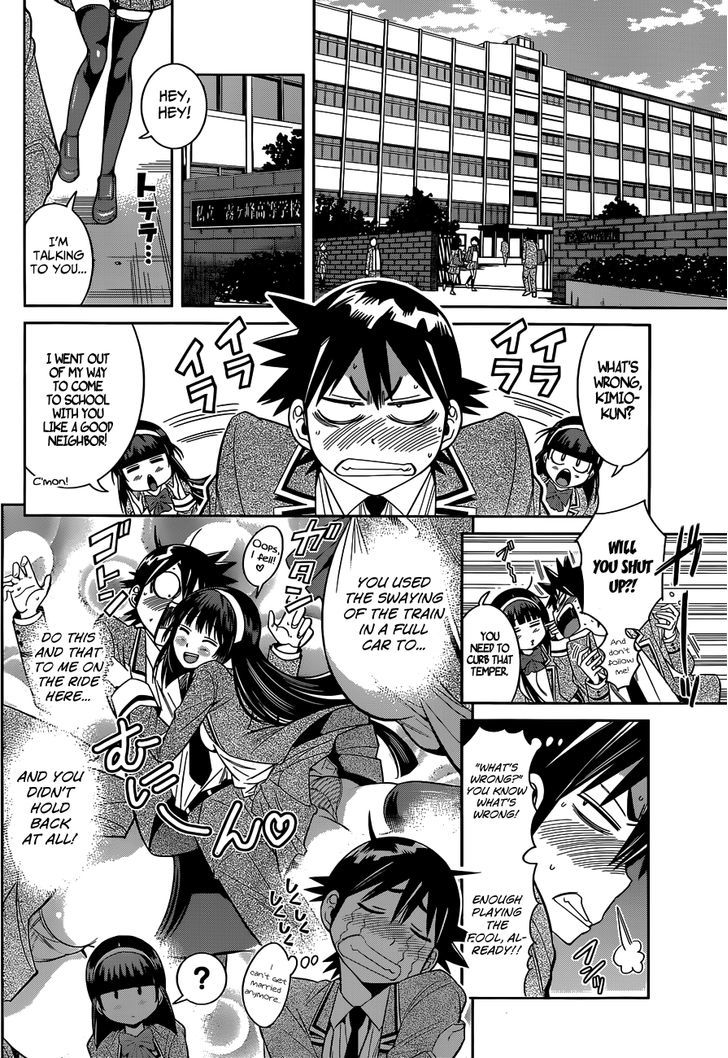 Nozo x Kimi Chapter 21 page 6 - Chapter 21 : Mahiru's Request