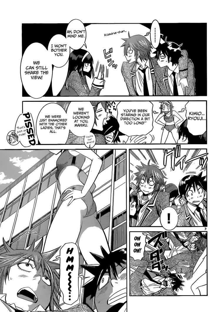 Nozo x Kimi Chapter 21 page 9 - Chapter 21 : Mahiru's Request