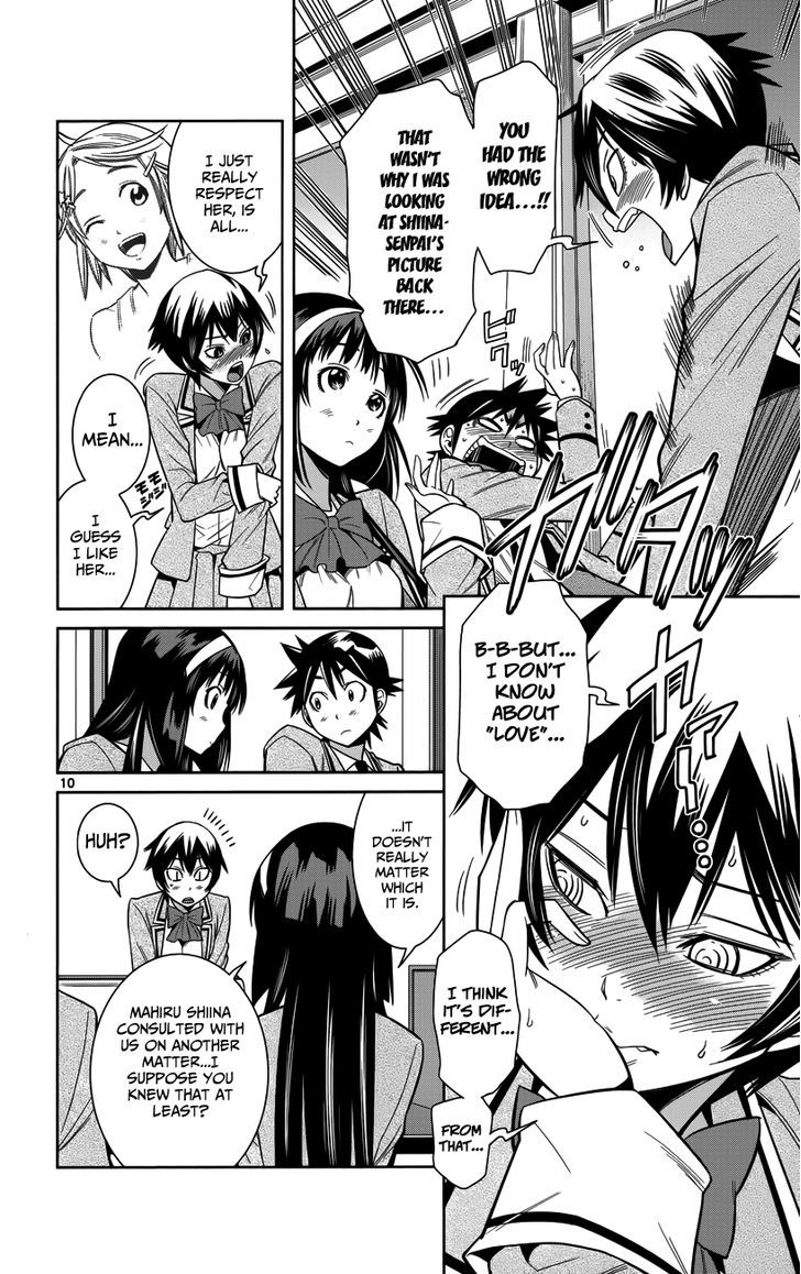 Nozo x Kimi Chapter 22 page 11 - Chapter 22 : Saya and Mahiru