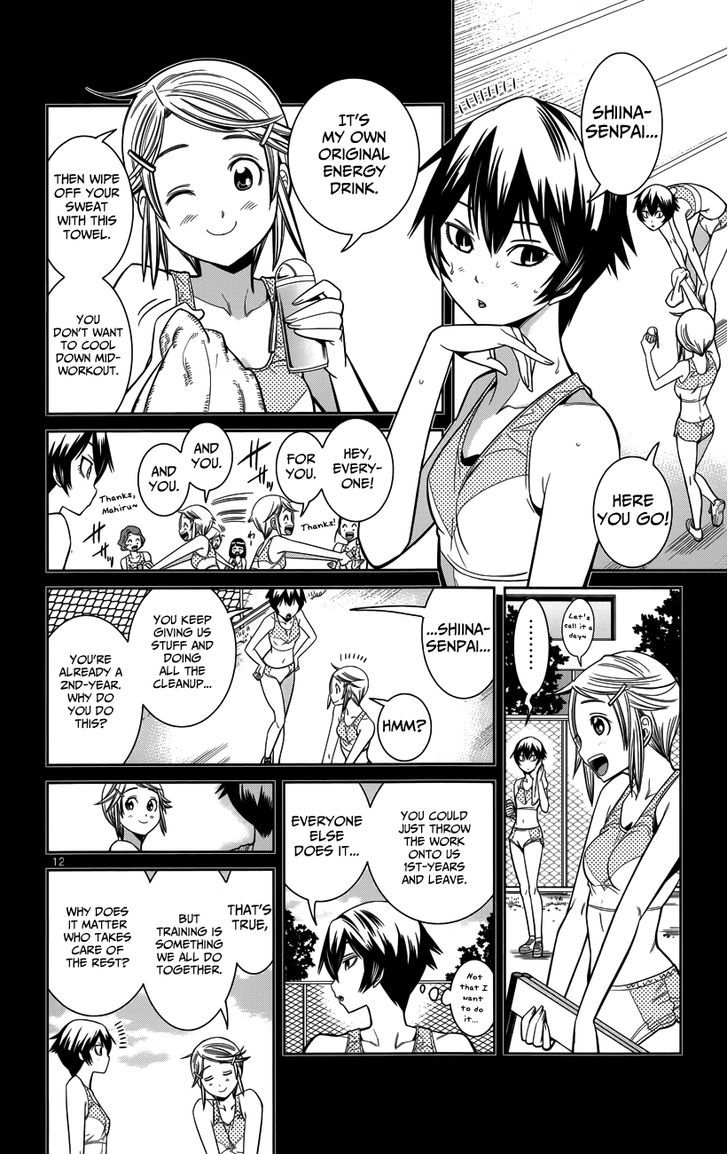 Nozo x Kimi Chapter 22 page 13 - Chapter 22 : Saya and Mahiru