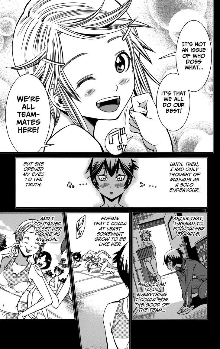 Nozo x Kimi Chapter 22 page 14 - Chapter 22 : Saya and Mahiru