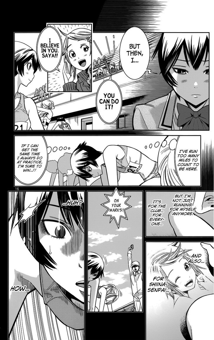 Nozo x Kimi Chapter 22 page 17 - Chapter 22 : Saya and Mahiru