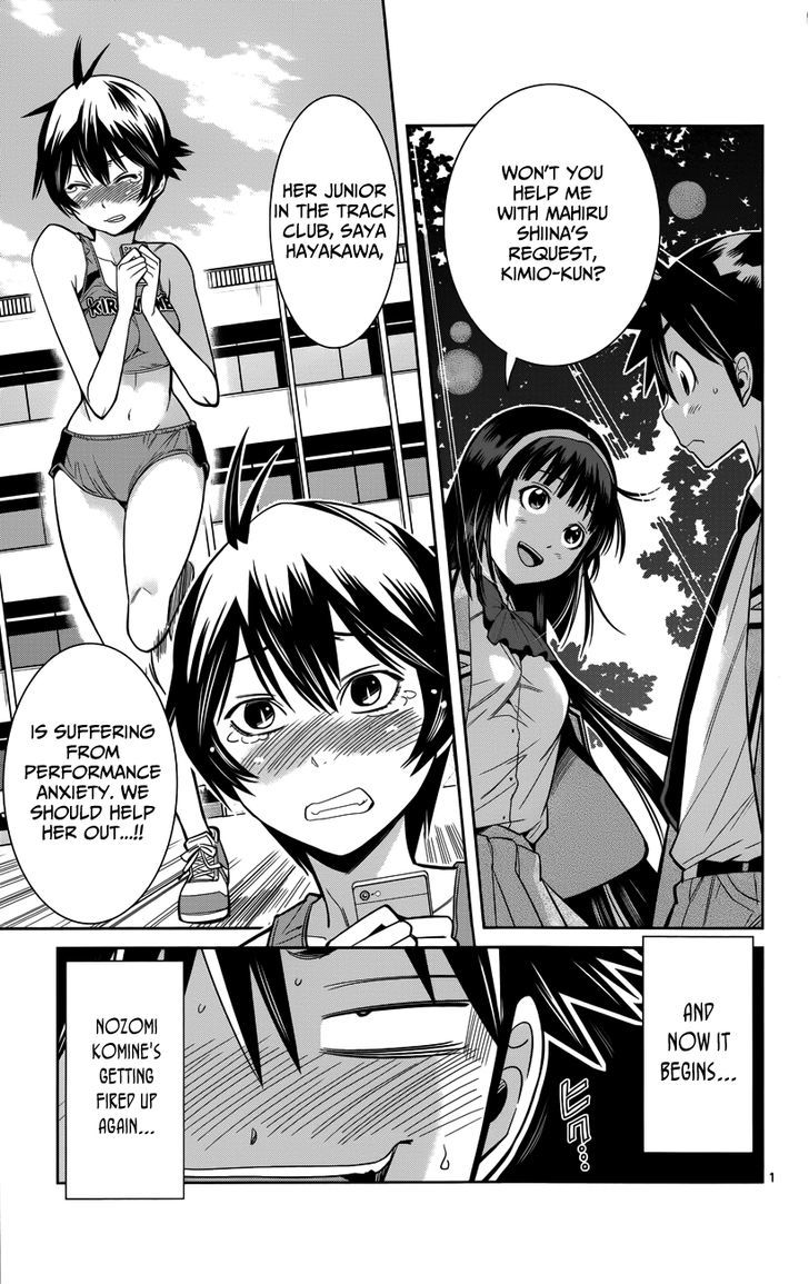 Nozo x Kimi Chapter 22 page 2 - Chapter 22 : Saya and Mahiru