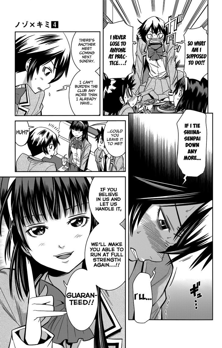 Nozo x Kimi Chapter 22 page 20 - Chapter 22 : Saya and Mahiru