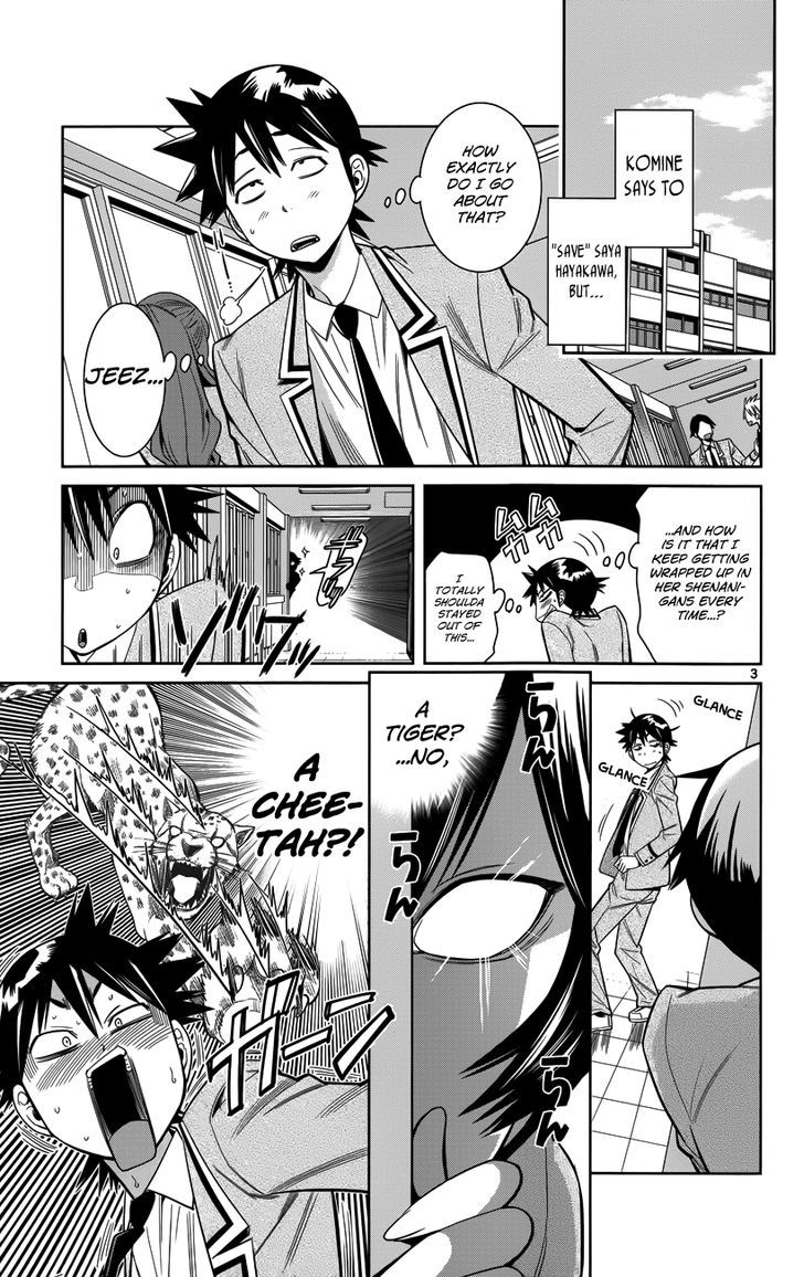 Nozo x Kimi Chapter 22 page 4 - Chapter 22 : Saya and Mahiru