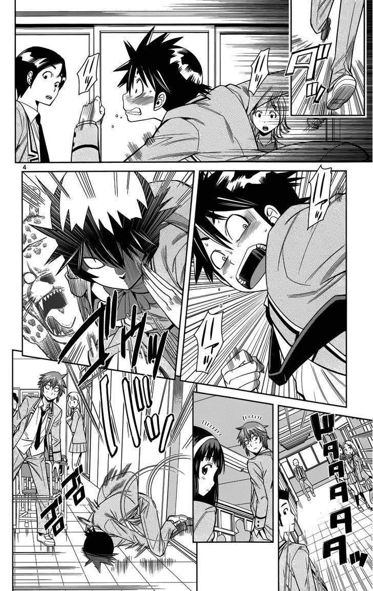 Nozo x Kimi Chapter 22 page 5 - Chapter 22 : Saya and Mahiru