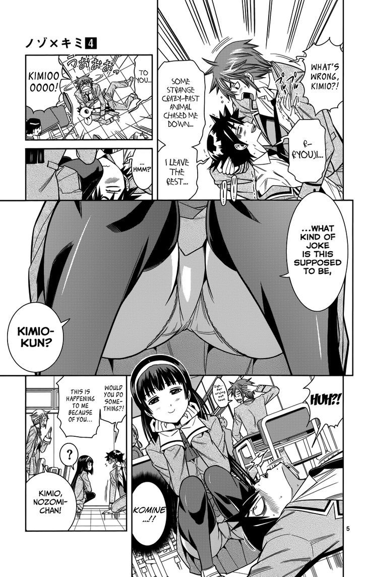 Nozo x Kimi Chapter 22 page 6 - Chapter 22 : Saya and Mahiru