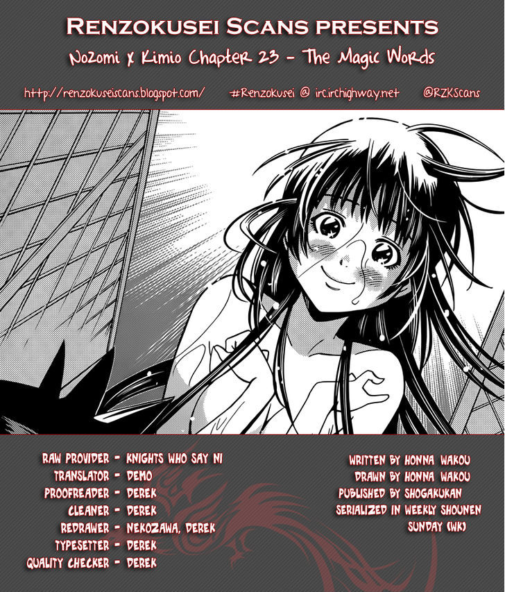 Nozo x Kimi Chapter 23 page 1 - Chapter 23 : The Magic Words