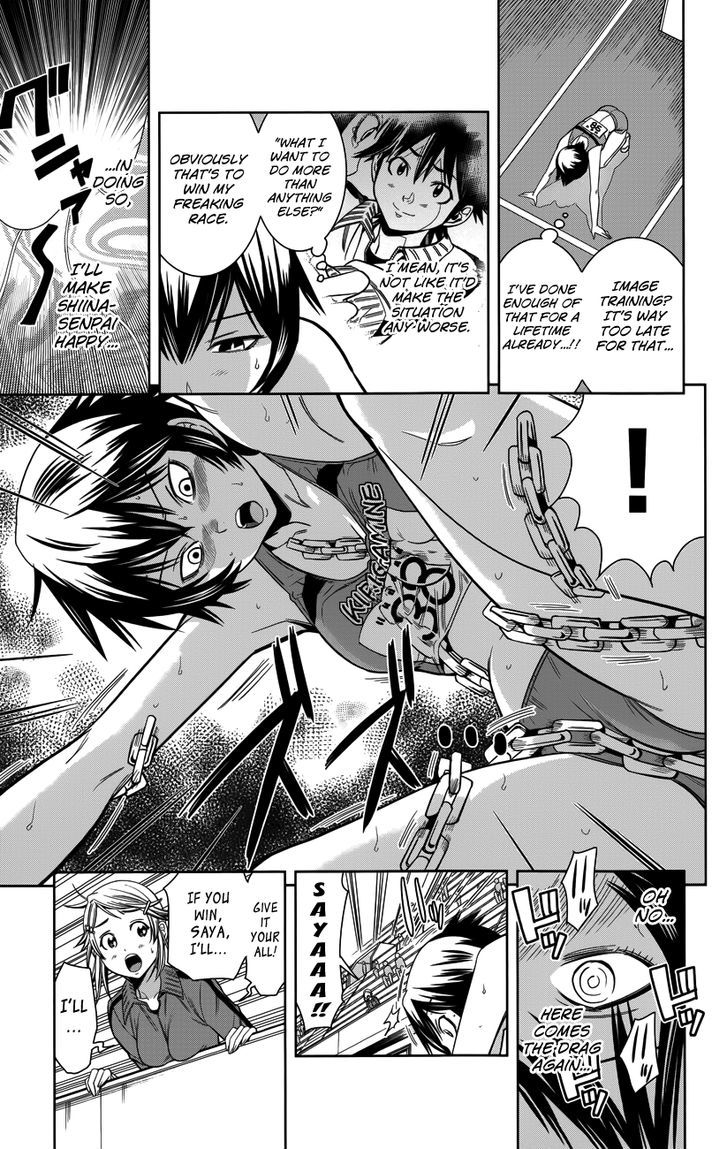 Nozo x Kimi Chapter 23 page 13 - Chapter 23 : The Magic Words